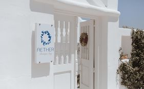 Aether Boutique Stay